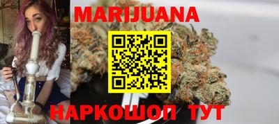 мефедрон VHQ Апрелевка