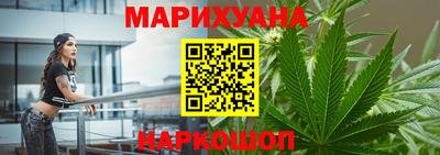 кокаин перу Гусь-Хрустальный