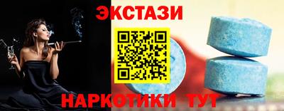 кокаин перу Гусь-Хрустальный