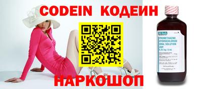 гашиш Апшеронск