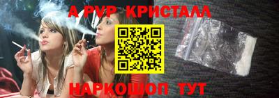 героин Гусев