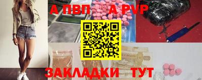 COCAINE Гусиноозёрск