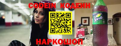 PSILOCYBIN Азнакаево