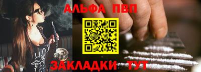 героин Гусев