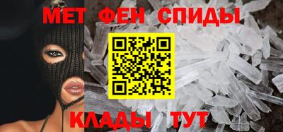 героин Гусев
