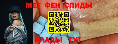 COCAINE Гусиноозёрск