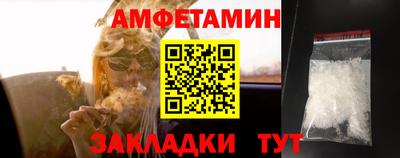 кокаин перу Гусь-Хрустальный