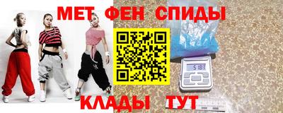 кокаин перу Гусь-Хрустальный