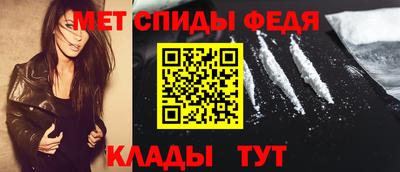 COCAINE Гусиноозёрск