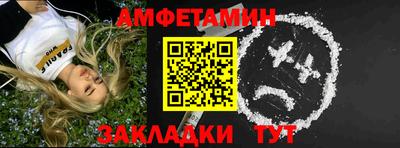 MESCALINE Аргун