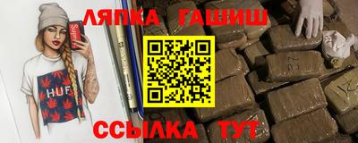 COCAINE Гусиноозёрск