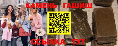 кокаин перу Гусь-Хрустальный