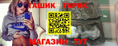 MESCALINE Аргун