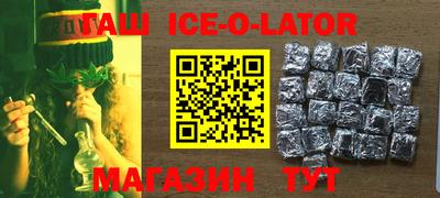 COCAINE Гусиноозёрск