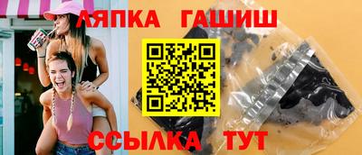 MESCALINE Аргун