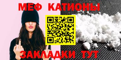 кокаин перу Гусь-Хрустальный