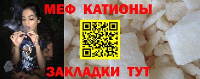 кокаин перу Гусь-Хрустальный