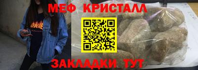 героин Гусев