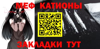 COCAINE Гусиноозёрск