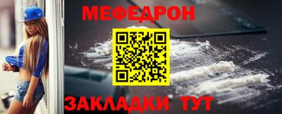 COCAINE Гусиноозёрск
