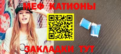 кокаин перу Гусь-Хрустальный