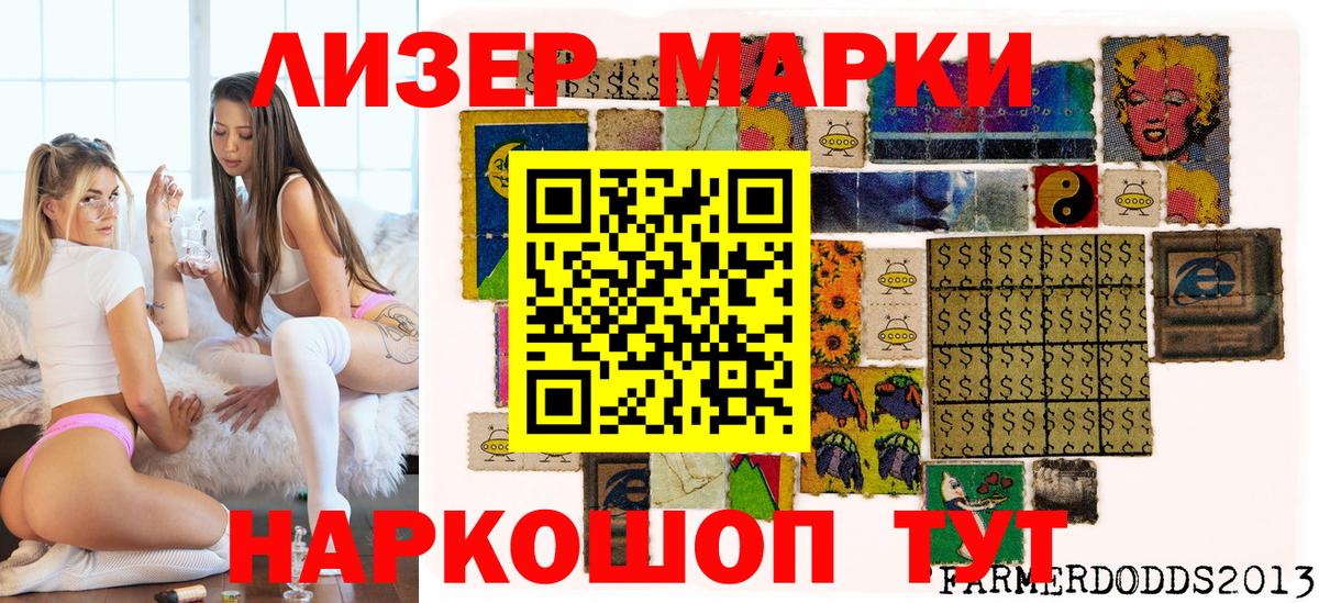 Гашиш  Купить наркотики цена  МЕТАМФЕТАМИН  LSD-25  A-PVP СОЛЬ кристаллы  Пятигорск  Кокаин  Кокаин  Бошки Шишки  Меф кристаллы  Кетамин  Меф МЯУ МЯУ  