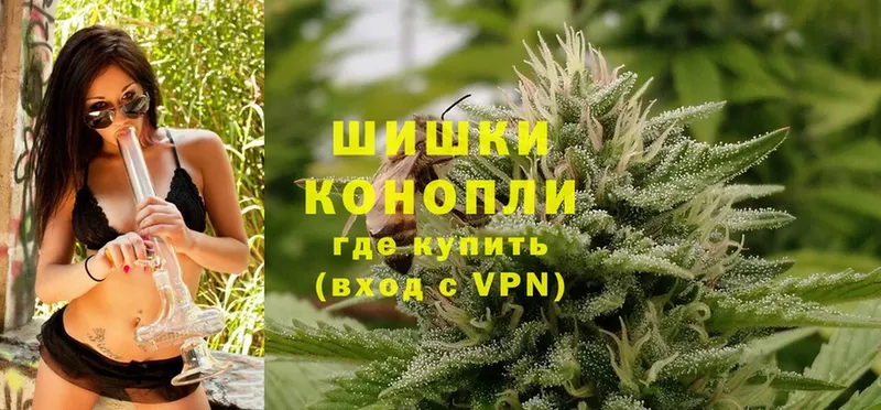 даркнет сайт  Пятигорск  Конопля LSD WEED 