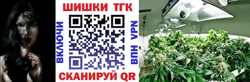 МАРИХУАНА VHQ  закладки  Пятигорск 